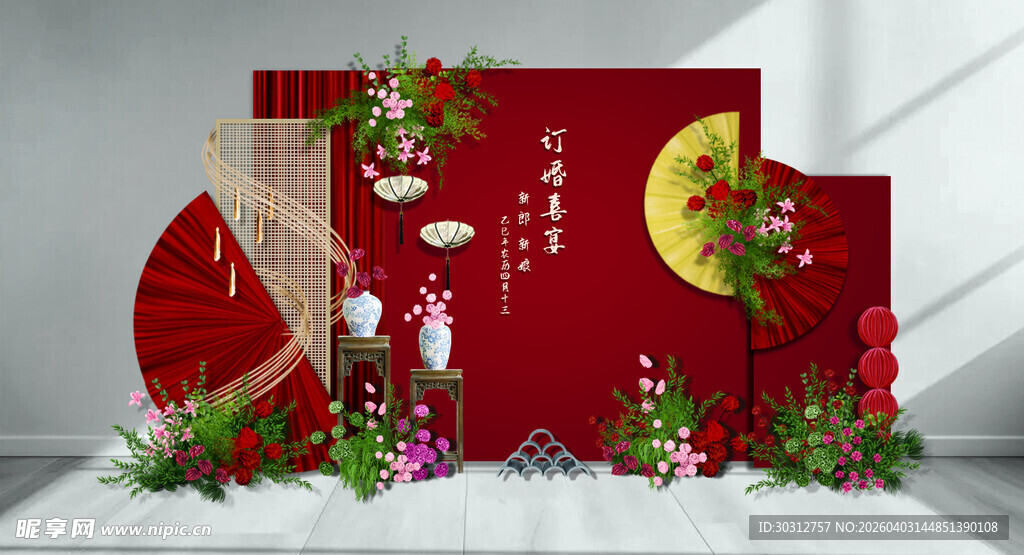 中式婚礼场景布置装饰