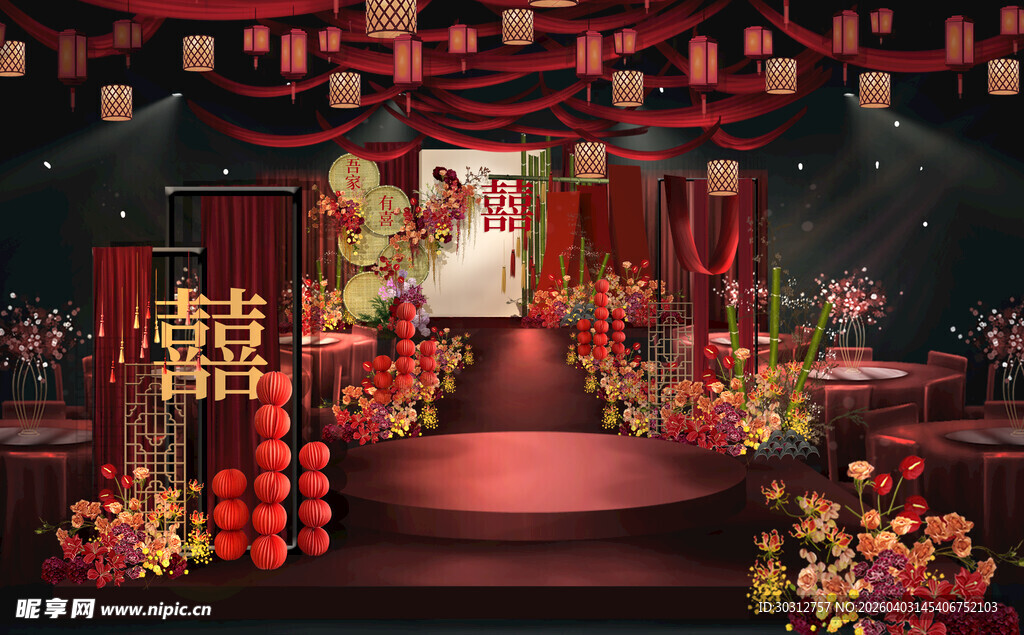 中式婚礼舞台布置场景