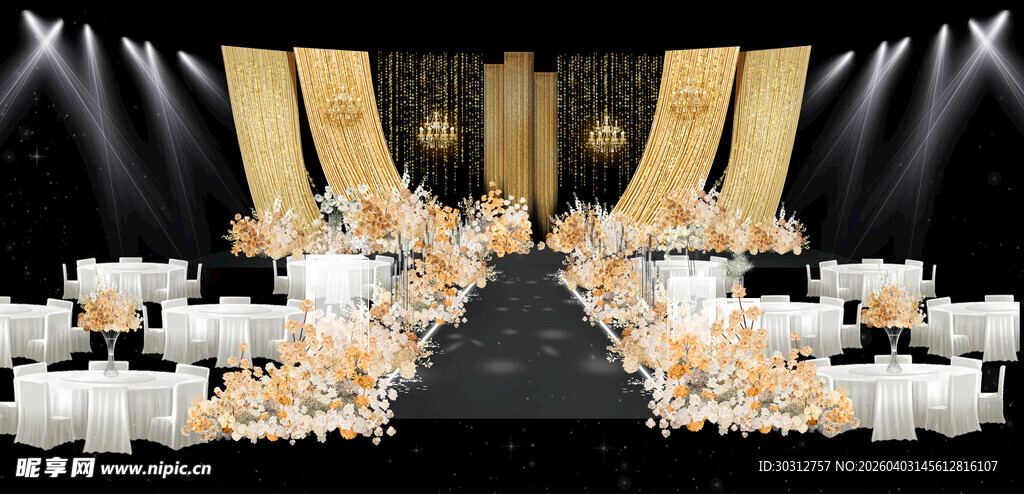 金色系婚礼仪式区布置