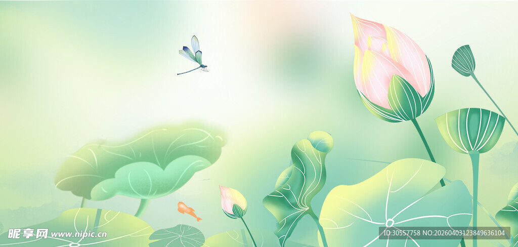 立夏二十四节气绿色简约背景