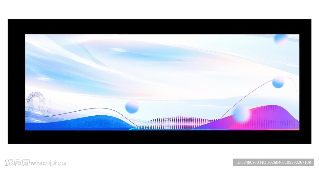 梦幻渐变背景显示屏画面