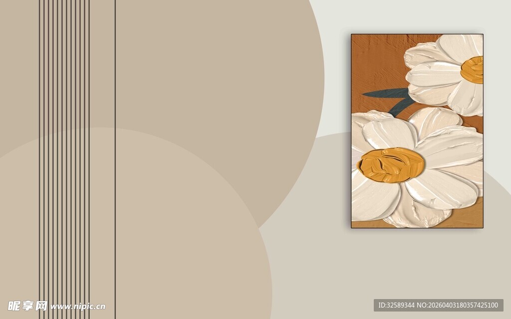 简约风花卉装饰画展示