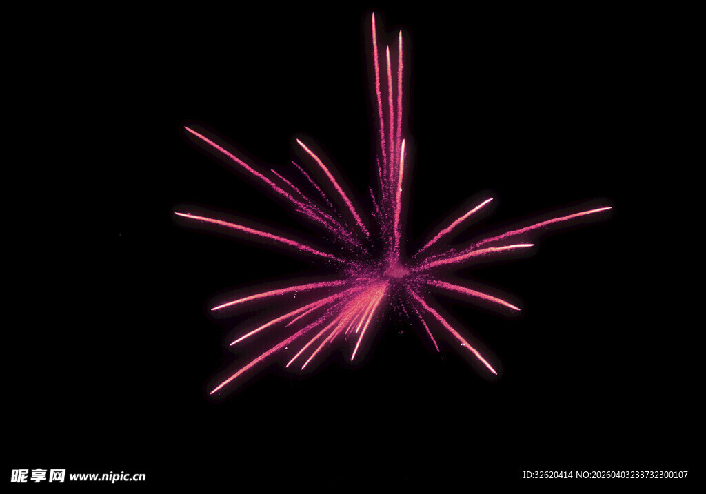 粉色炫彩烟花绽放