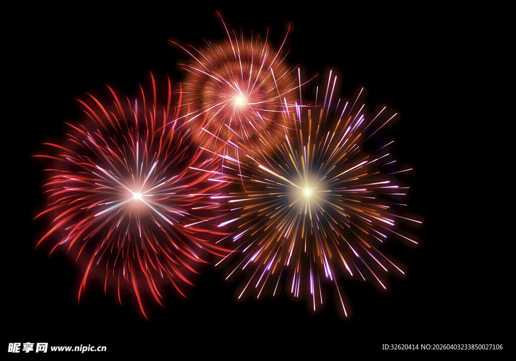 夜空中绚丽的烟花绽放