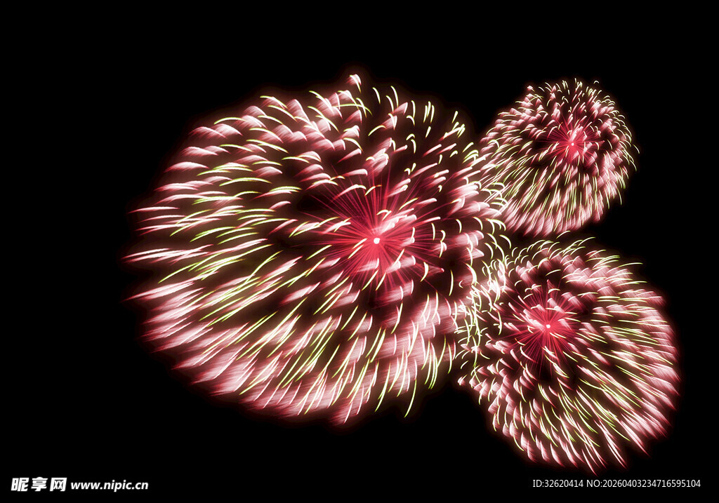 绚丽烟花绽放夜空