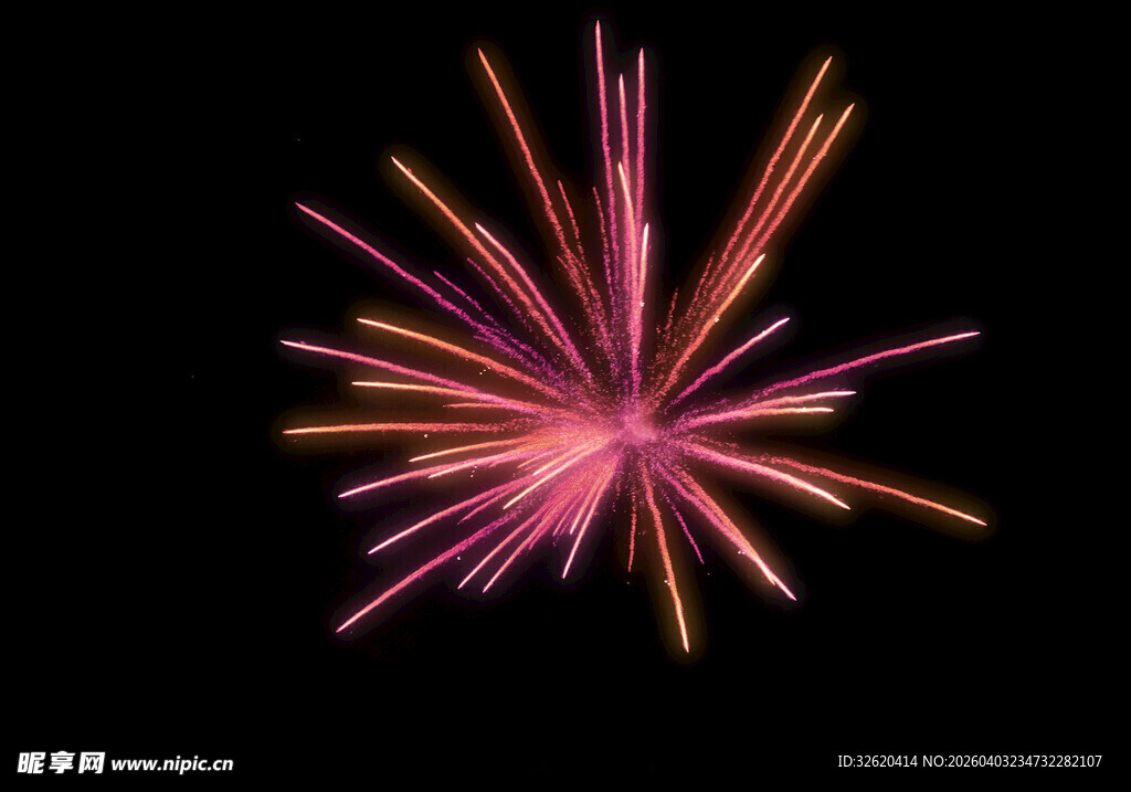 绚丽绽放的粉色烟花