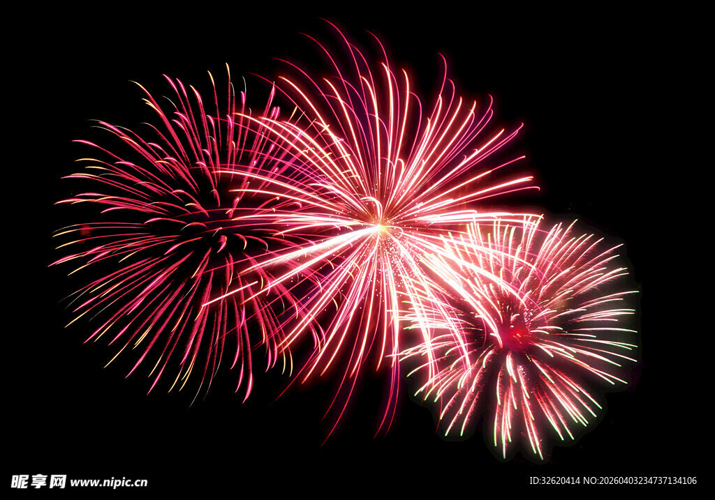 绚丽烟花绽放夜空