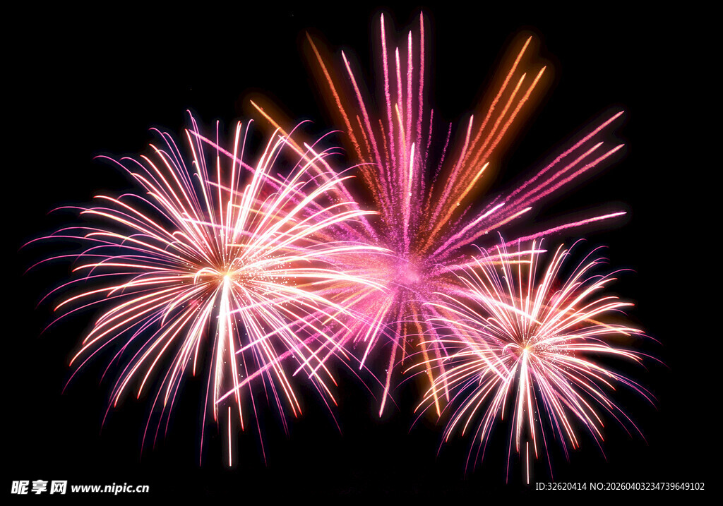 绚丽烟花绽放夜空