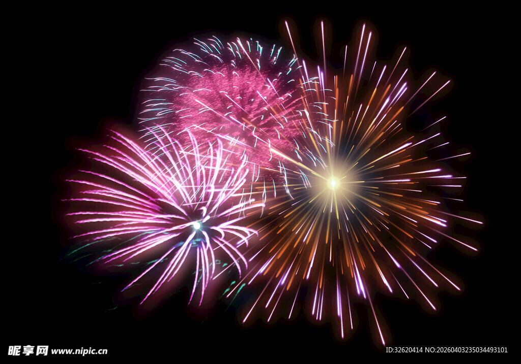 绚丽烟花绽放夜空