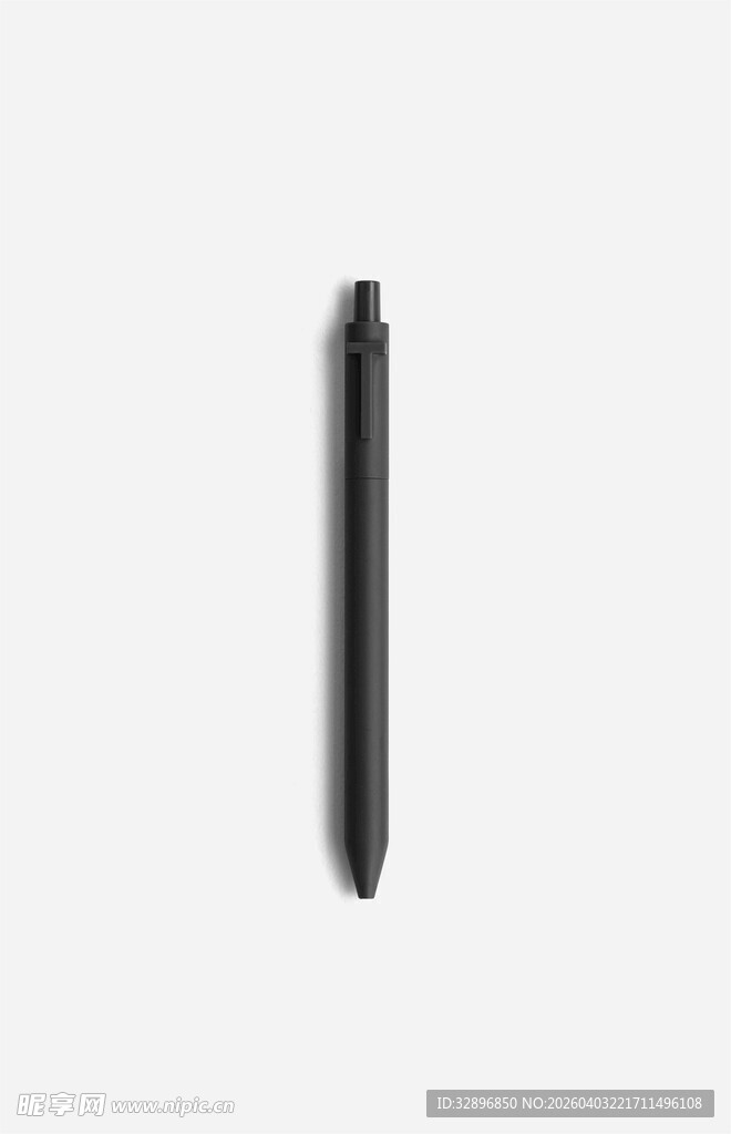 黑色简约钢笔