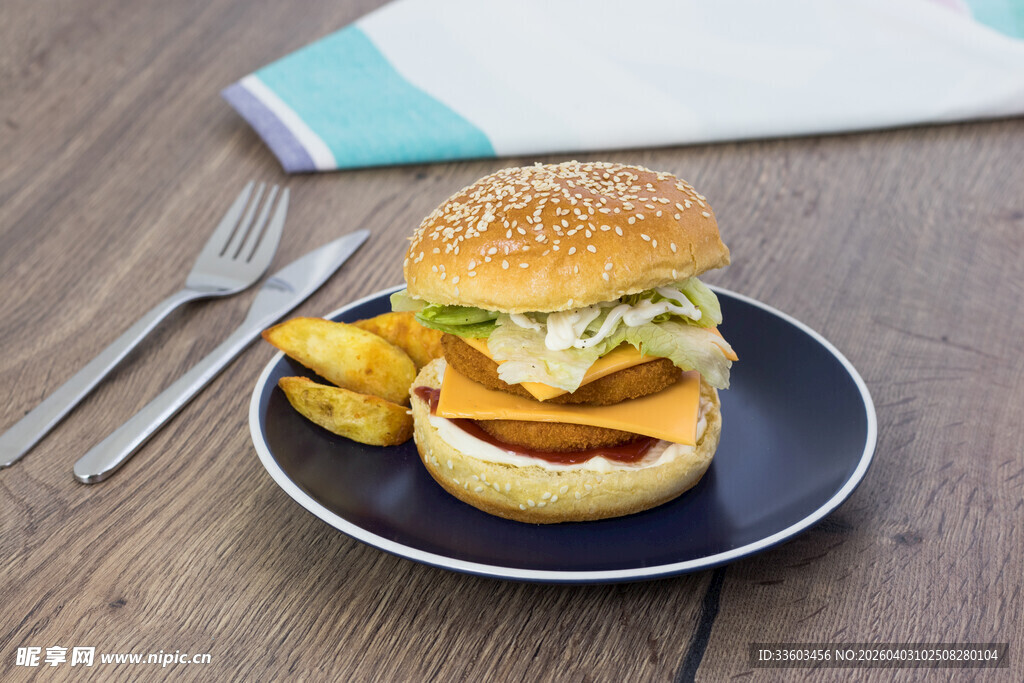 美味汉堡配薯条餐具