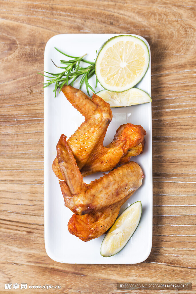 柠檬迷迭香烤鸡翅