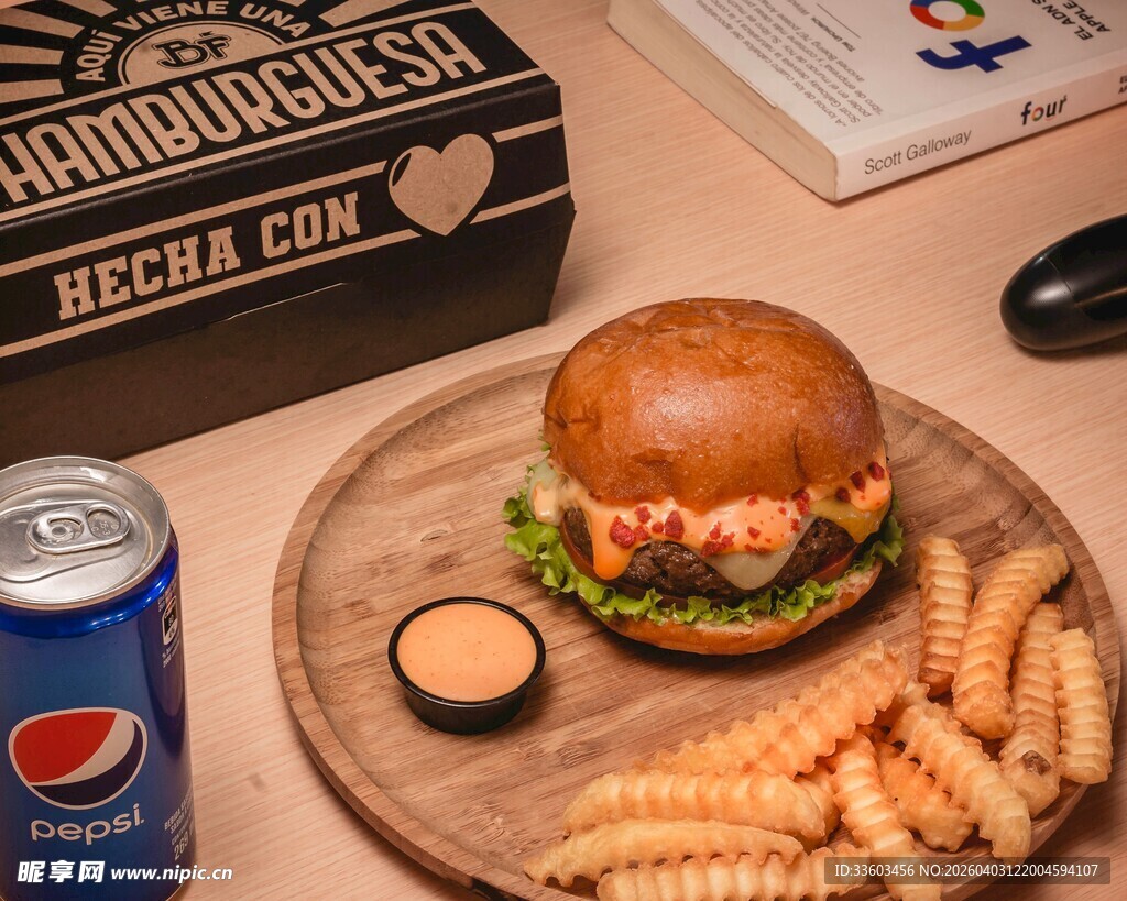 美味汉堡配小吃套餐