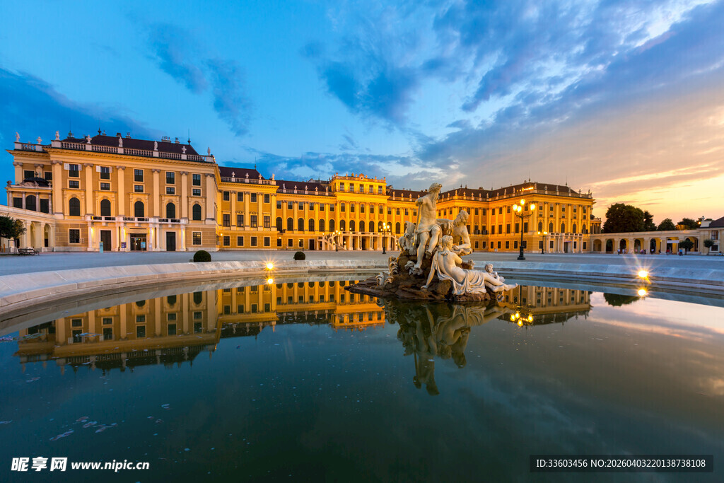 奥地利美泉宫前的美丽景致