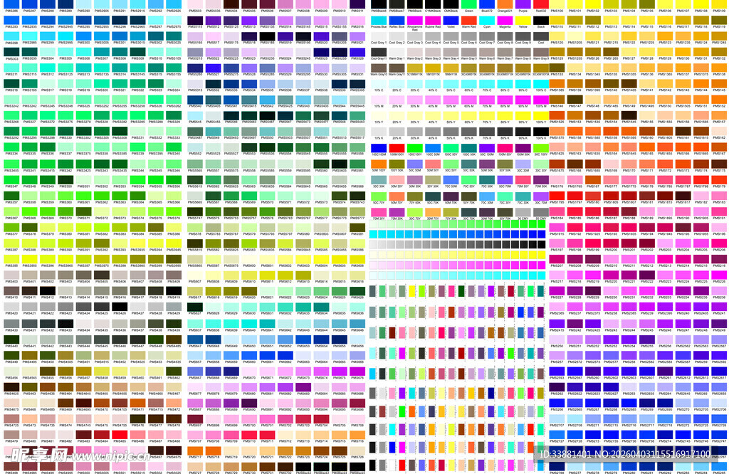 多彩色卡排列展示