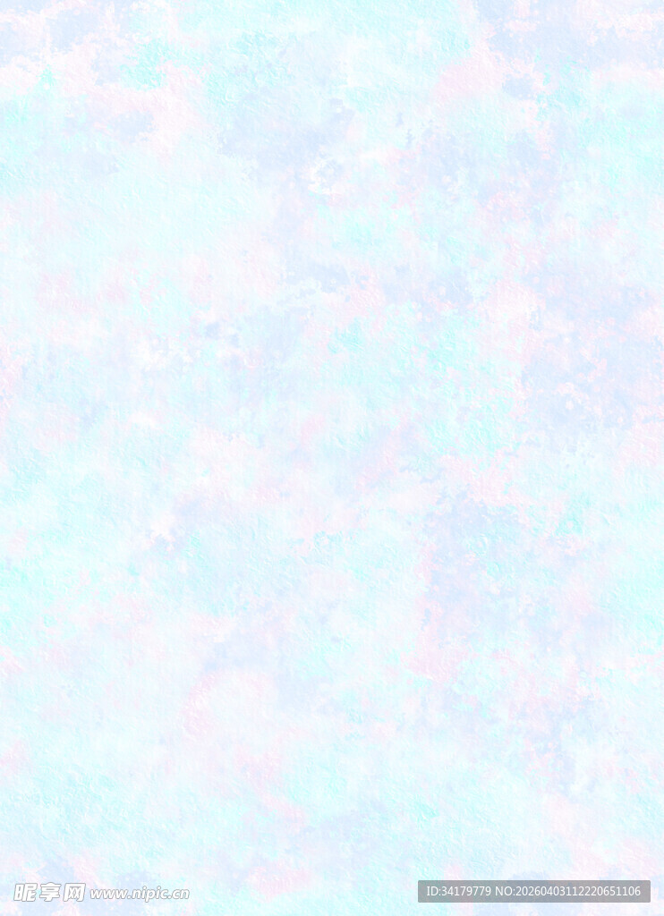 淡蓝粉渐变梦幻纹理背景