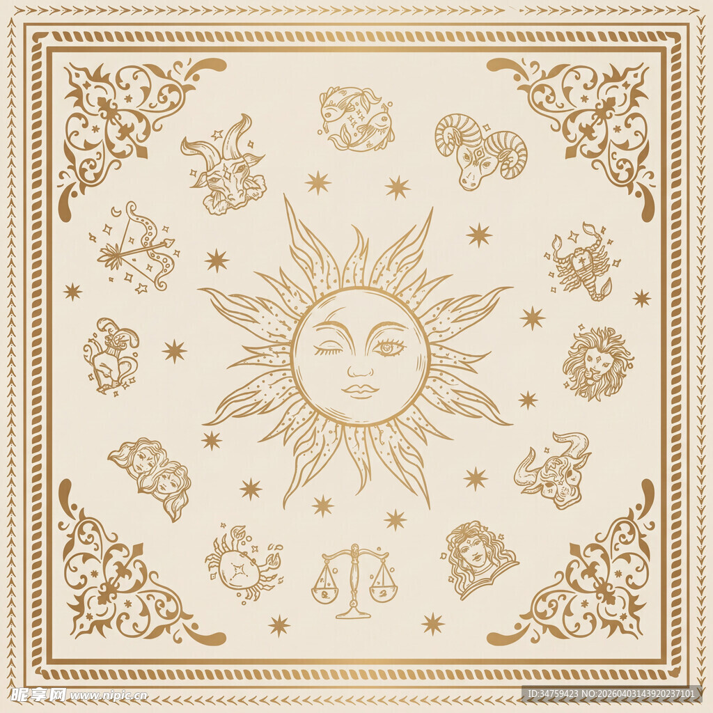 复古太阳图案装饰地毯