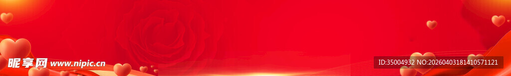 红色促销条幅背景