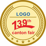 广交会徽章纪念礼品