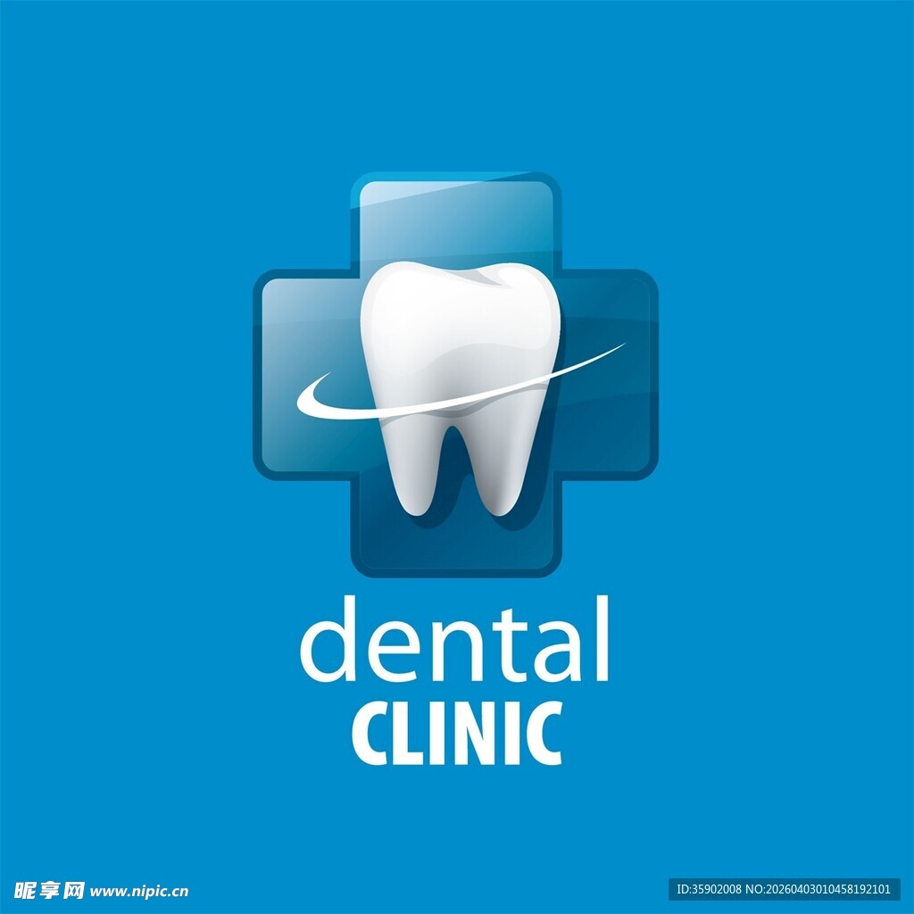 牙科诊所标志设计