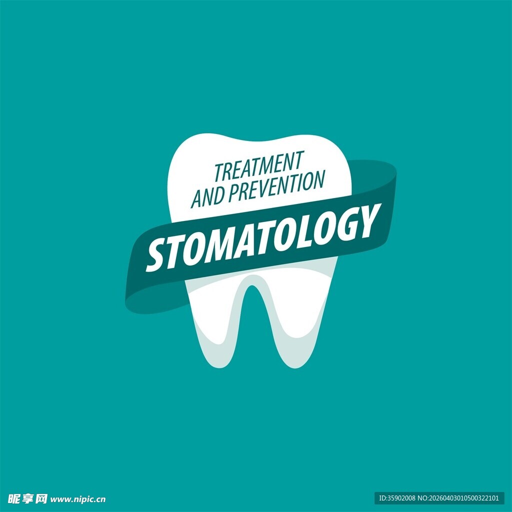 世界口腔健康日标志