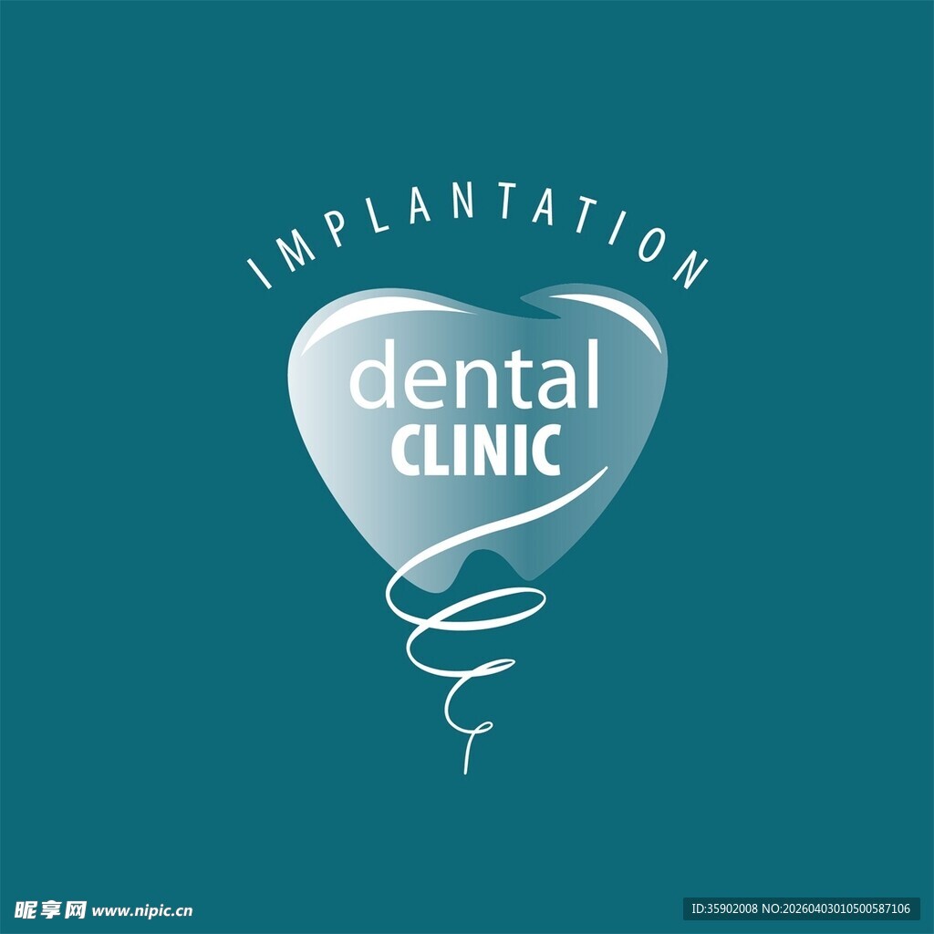 牙科种植诊所标志设计