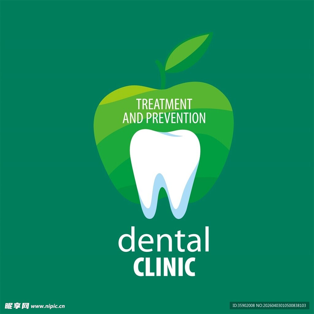 绿色苹果牙科诊所标志