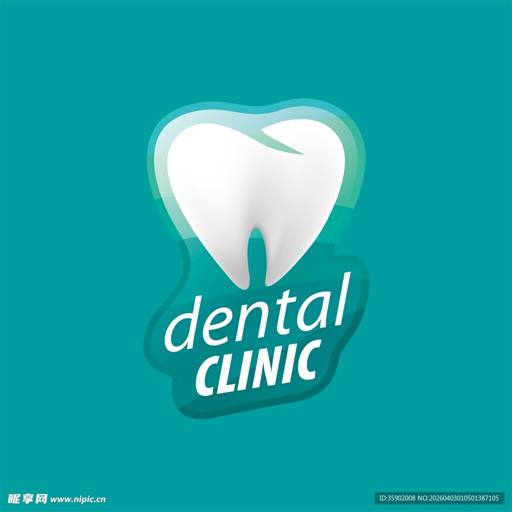 牙科诊所标志设计