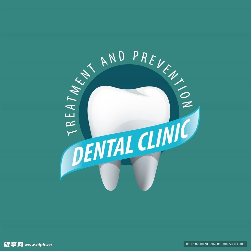 牙科诊所标志设计