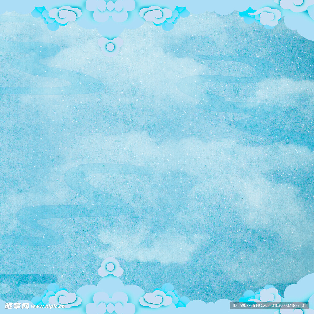 梦幻冰雪天空背景图