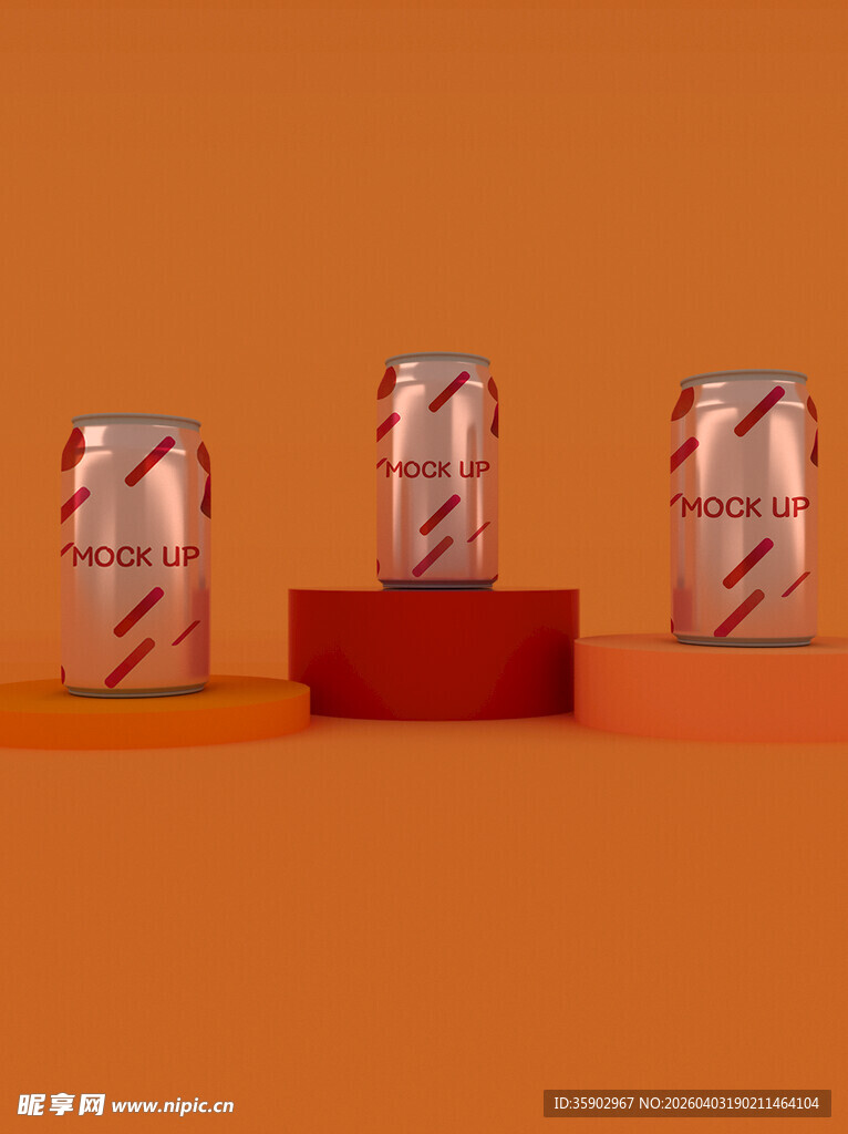 三罐饮料置于红色底座上
