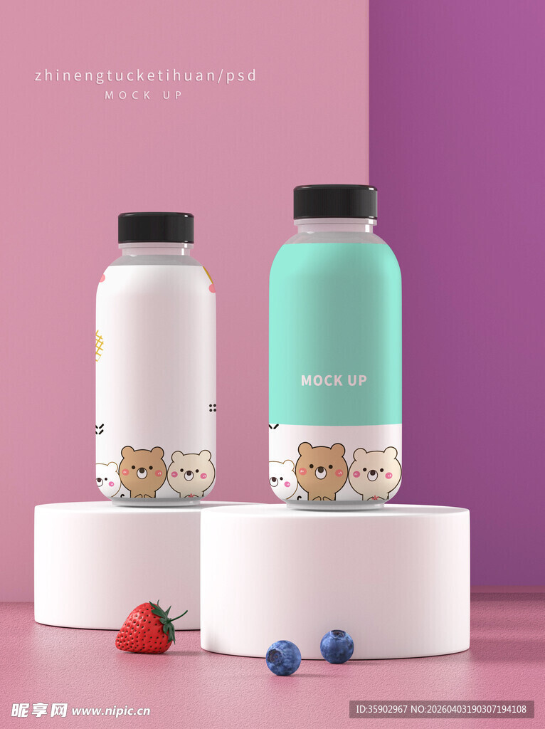 可爱瓶装饮品与水果展示