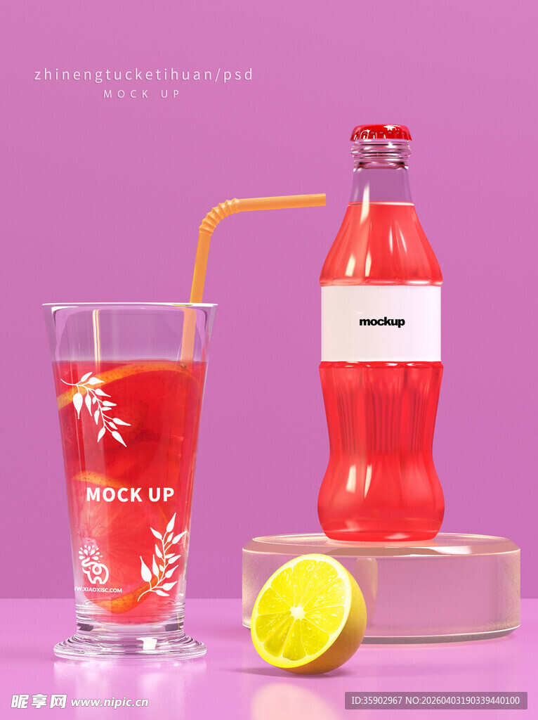 粉色汽水搭配柠檬与吸管