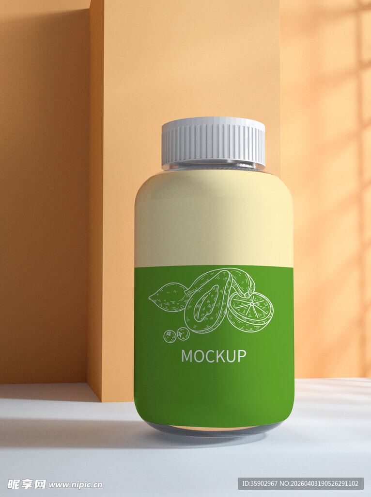 绿色瓶装营养补充剂