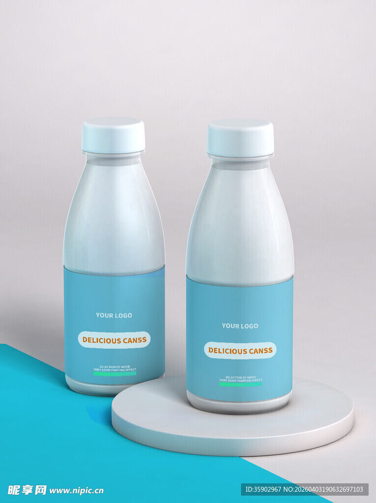 两瓶蓝白饮品展示图