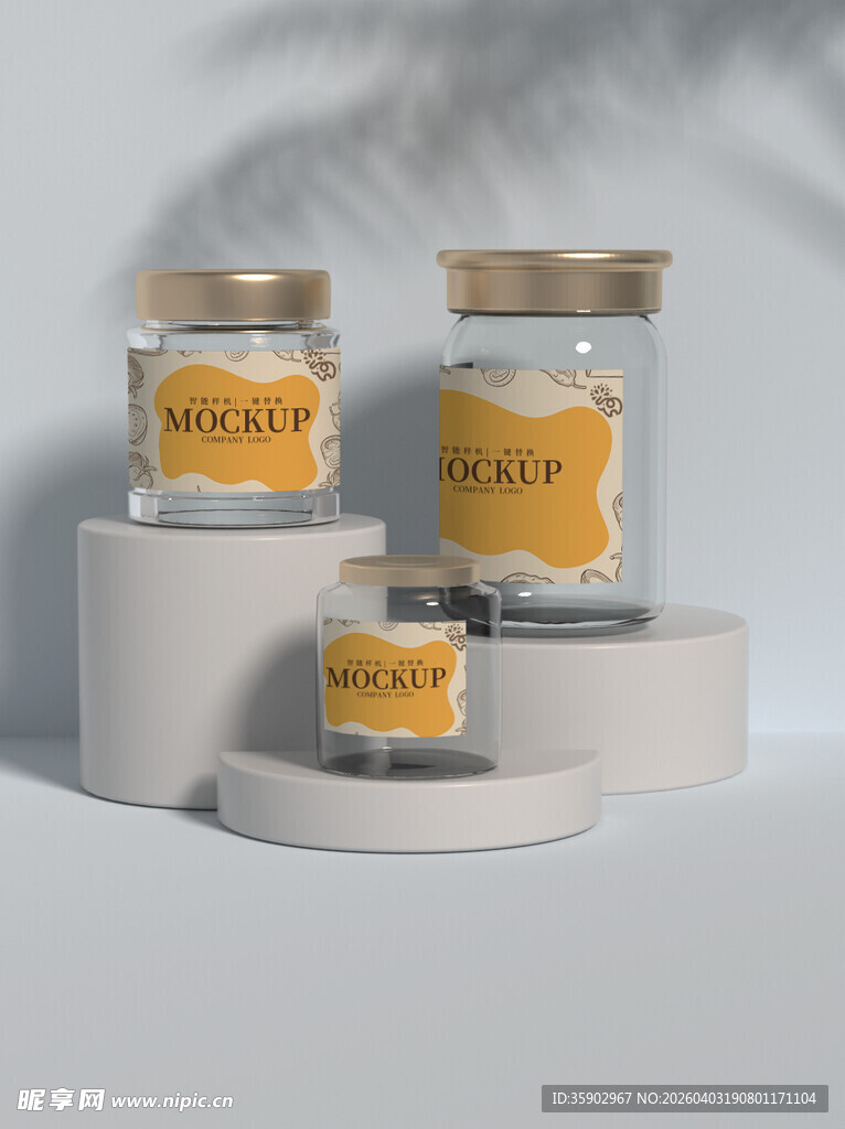 精致香薰蜡烛展示