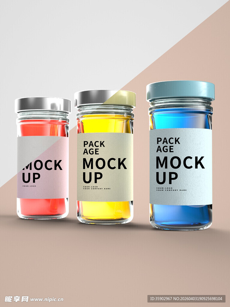 多彩瓶罐包装设计样机
