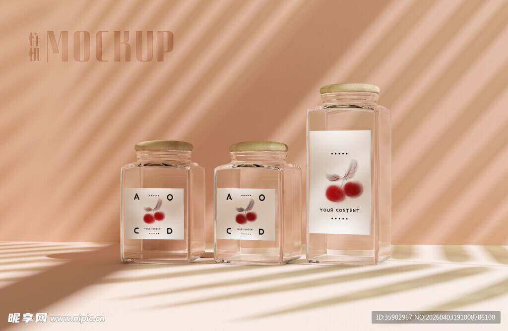 精致樱桃图案玻璃瓶