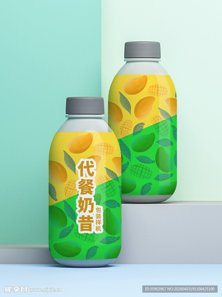 柠檬鲜果汁饮料包装设计