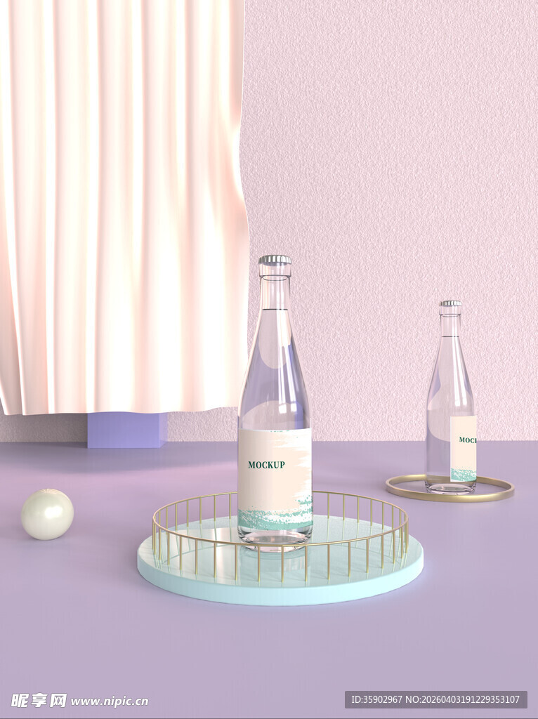简约风淡紫色调瓶装水摆件