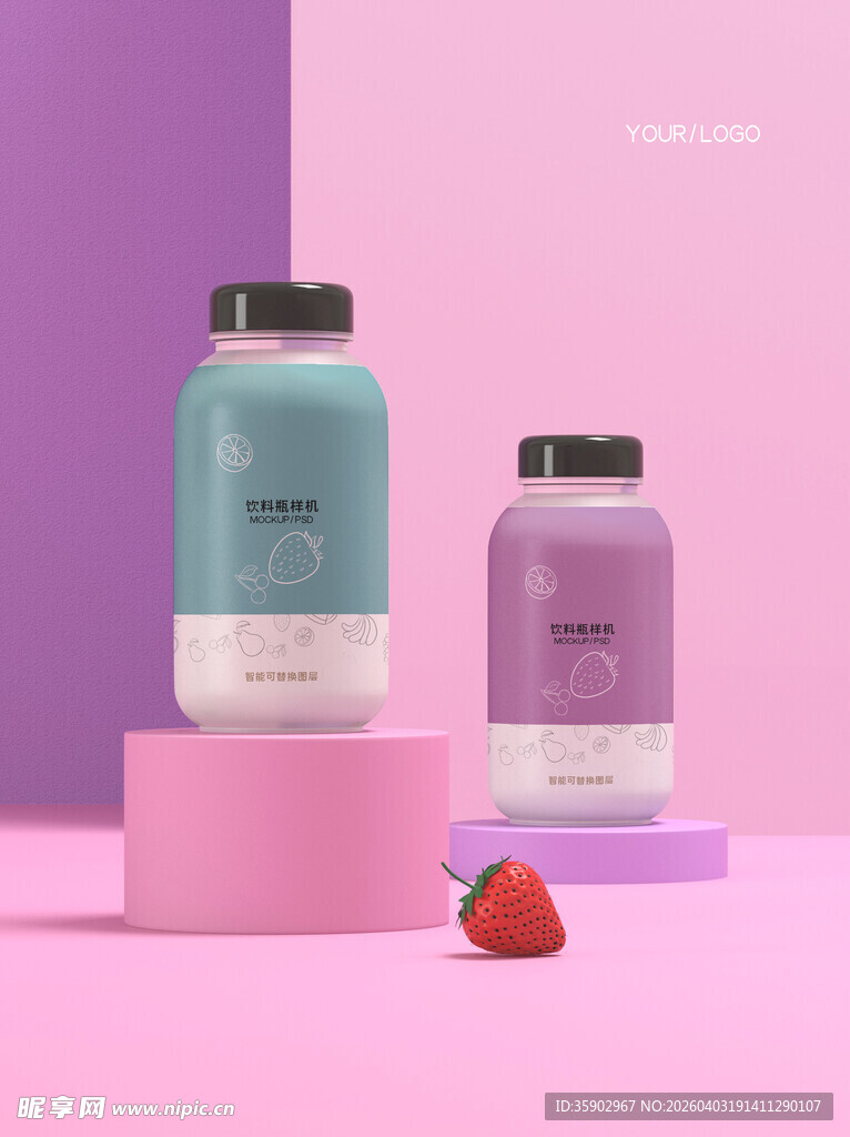 多彩瓶装饮品与草莓展示