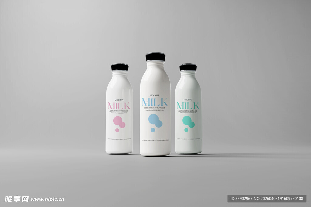 四瓶简约设计白色瓶子展示