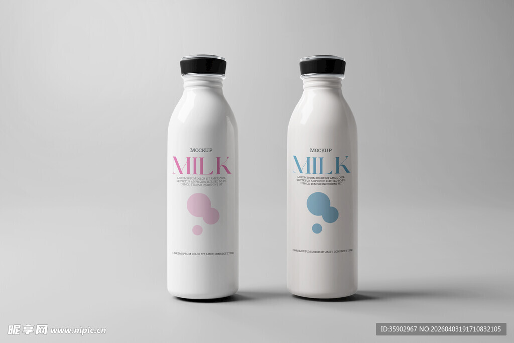 简约设计的两款瓶装饮品