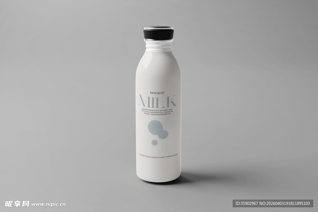 简约白色瓶装饮品展示