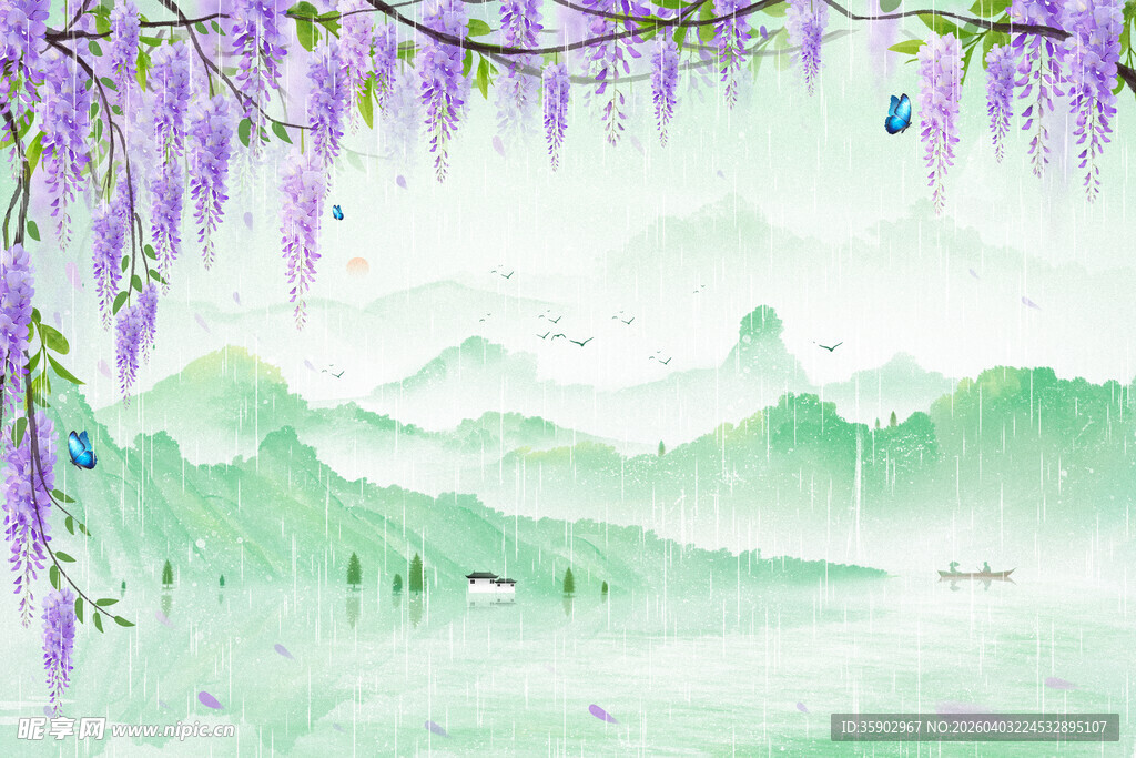 水墨紫藤山水诗意画卷