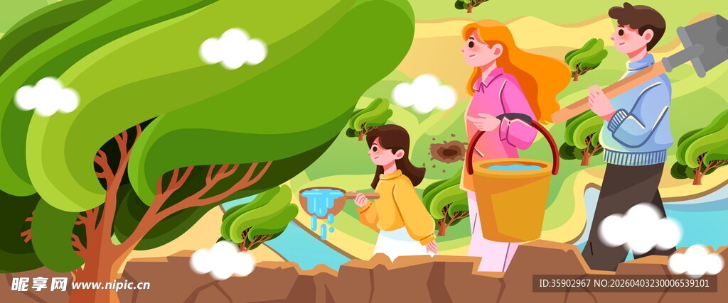 家庭户外野餐欢乐时光