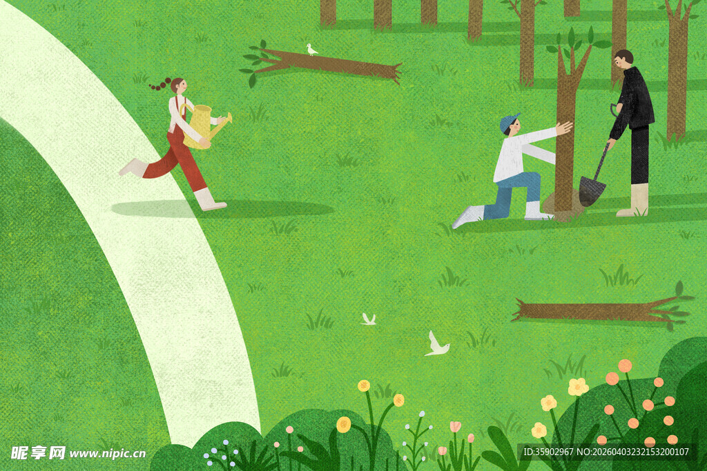 公园中的休闲运动场景