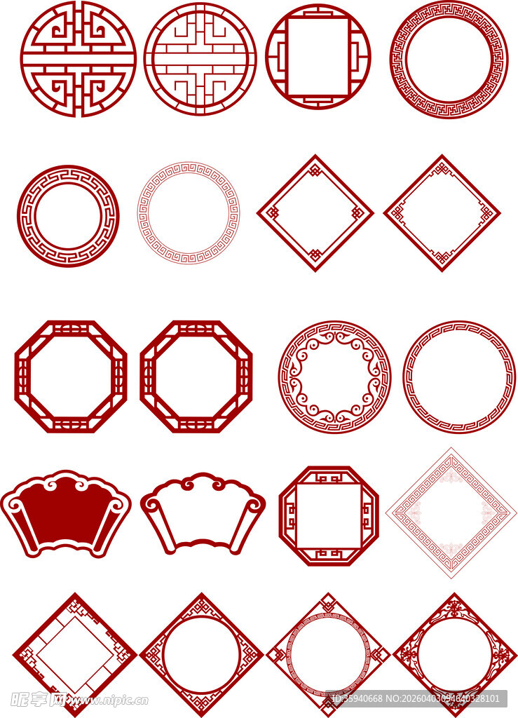 祥云纹古典几何装饰边框