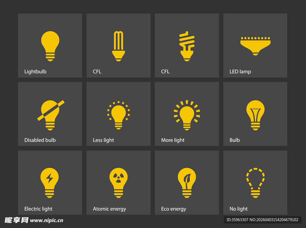 多样创意灯泡图标集合