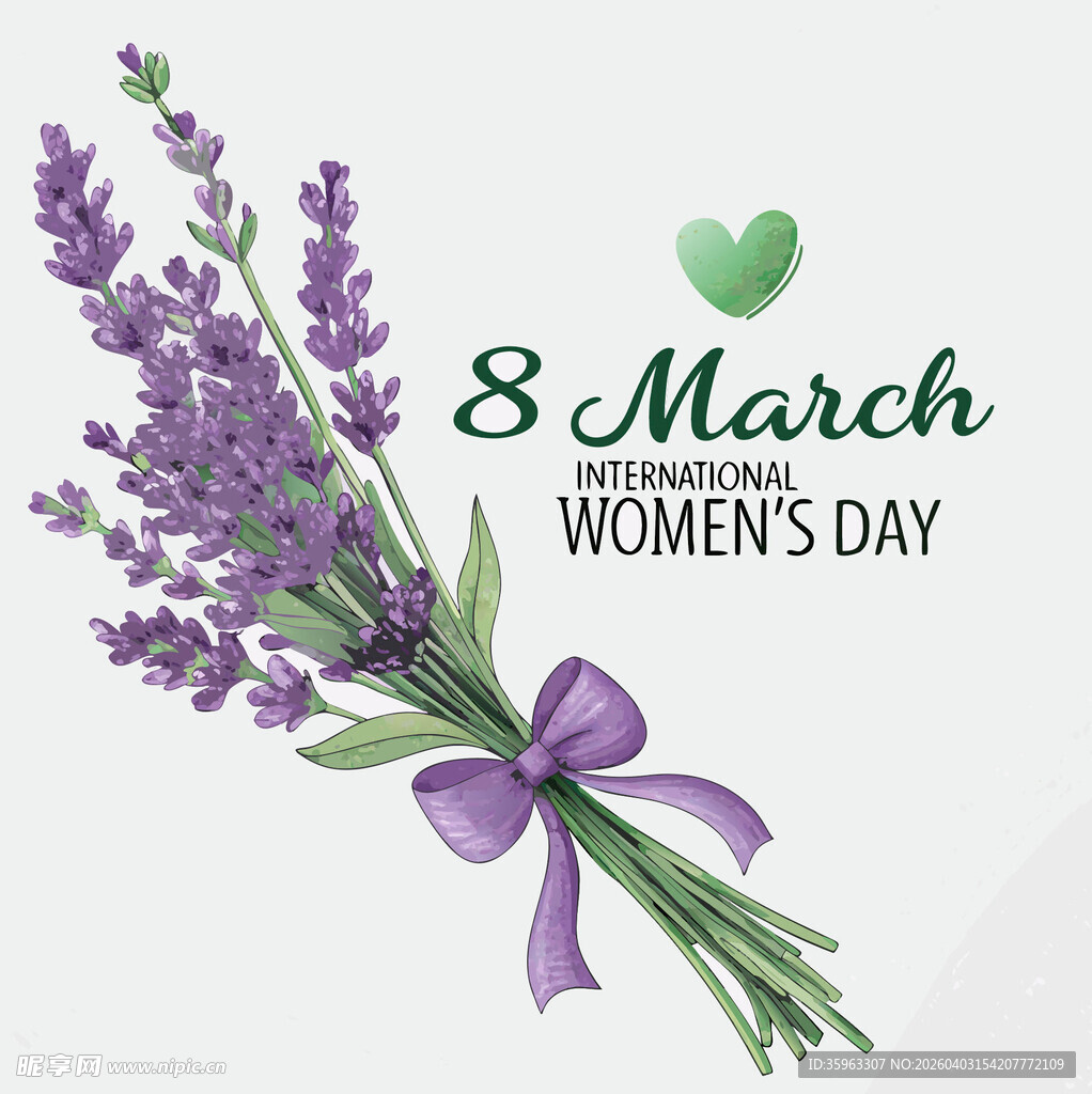 三八妇女节薰衣草装饰图